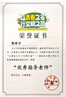 1727880941630014821.png image.png