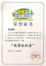 1727880968903092892.png image.png