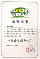 1727881036665088594.png image.png