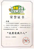 1727881093931091220.png image.png