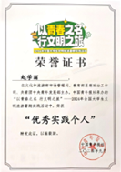 1727881111729003051.png image.png