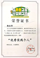 1727881128165003443.png image.png