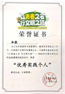 1727881162271045376.png image.png