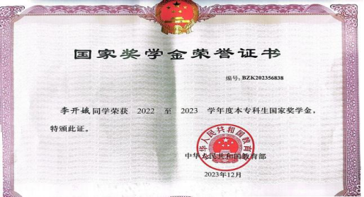 1759995548015077998.png image.png